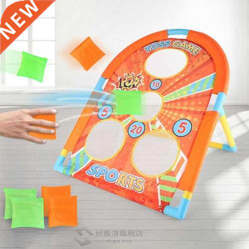 Cornhole Gae Set Bean Bag Toss Built-in Storage Convenient