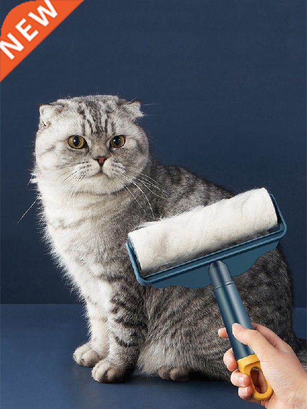 Reusable Lint Rollers Travel Sticky Remove Clothes Carpet