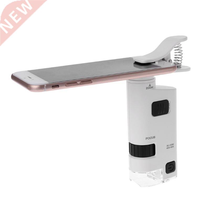 Digital Microscope USB Microscopio 80-120X LED Cell Phone Cl