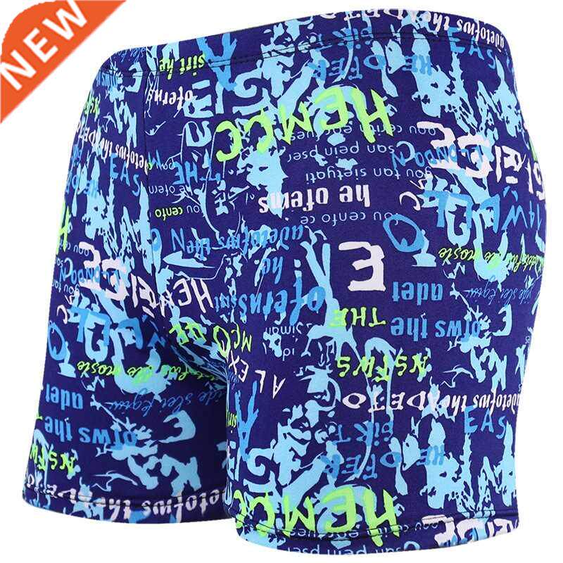 Men Elastic Swimming Trunk Swimwear Beach Swim Sport Short B