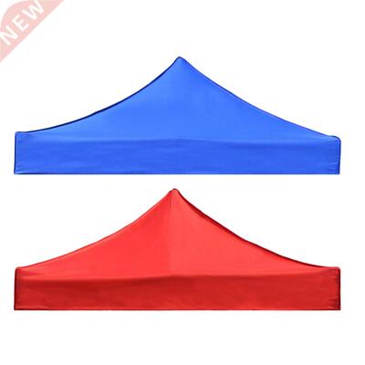 Canopy Top Gazebo Tent Cover Replacet Top Cover Tarp Sun Rai