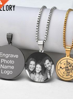 Bluelory Personalized Engraved Your Photo Name Logo Date Sta