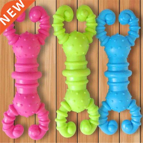 New Pet Toy Rubber Squeak Toys for Dog Screaming Ball Chew