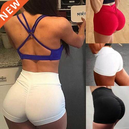 Se Women	s Athletic Gym Workout Fitness Leggings Athl