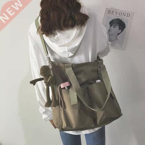 Waterproof Oxford Large Capacity Girl Shoulder Hand Bucket