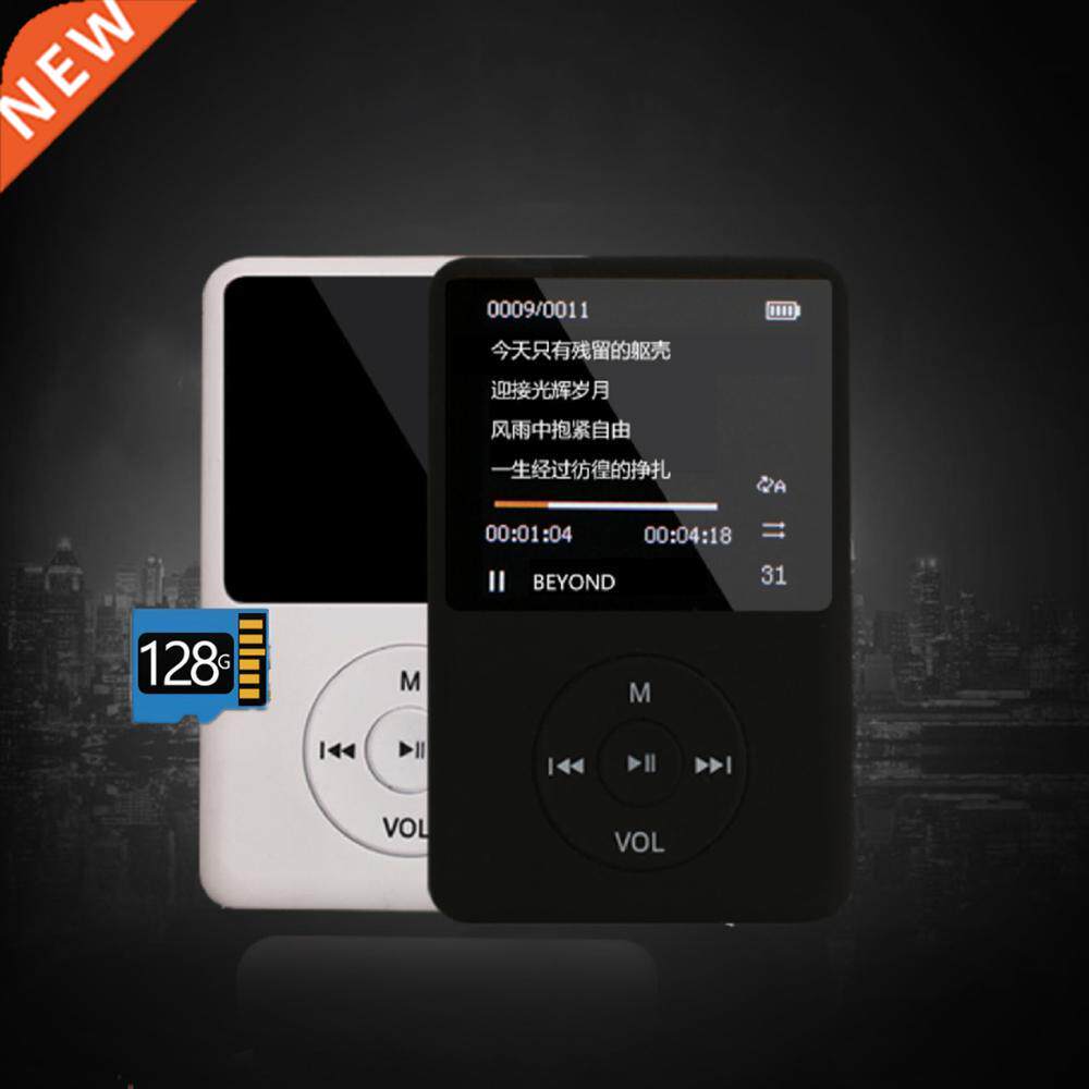 New Version Bluetooth MP3 Music Plyer with Loud Speker