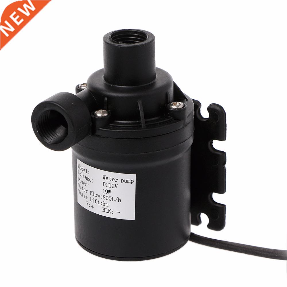 800L/H 5m DC 12V Solar Brushless Motor Water Circulation Wat