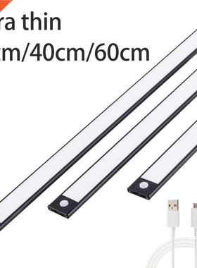 LED Nght Lght 20/30/40/60CM Moton Sensor Wreless USB Cab