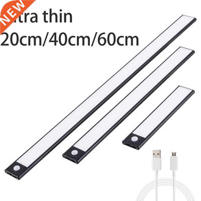 LED Nght Lght 20/30/40/60CM Moton Sensor Wreless USB Cab