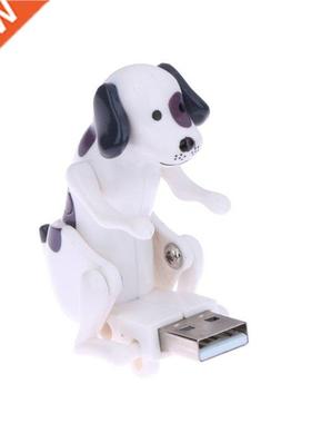 New White Mini Funny Cute USB Humping Spot Dog Toy USB Gadge