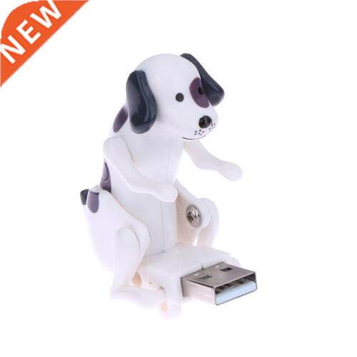 New White Mini Funny Cute USB Humping Spot Dog Toy USB Gadge