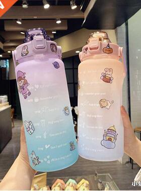 2 Liter Large Capacity Free Motivational With Time Marker Fi