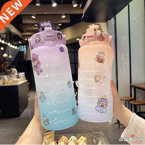 2 Liter Large Capacity Free Motivational With Time Marker Fi