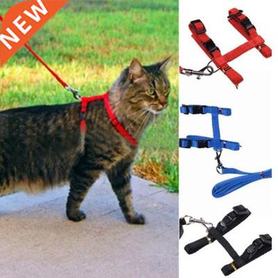 Adjustable Cat Harness Leash Set Nylon Pet Cat Leashes Rope