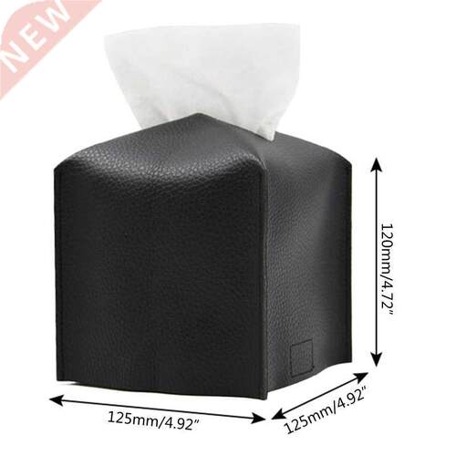 95AA Tissue Box ver Modern PU Leather Square Tissue Box Hold