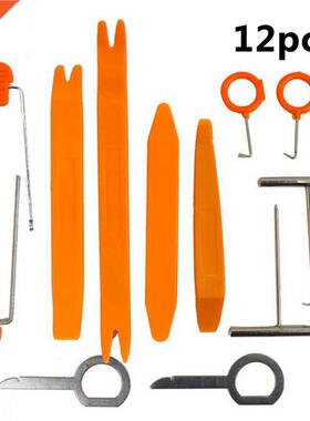 Car RepVehicle Dash Trim Tools Set 12pcs Tool for Car Door P