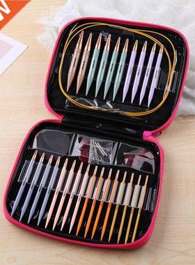 13 Pair Crochet Hook Circular Knitting Needles Set with Case
