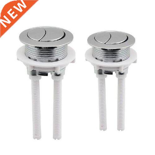 38mm Universal Dual Push Toilet Flush Button Loo WC Flush