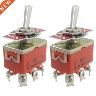 2 Pcs Resin AC 250V 15A Amps ON/OFF/ON 3 Position DPDT Togg