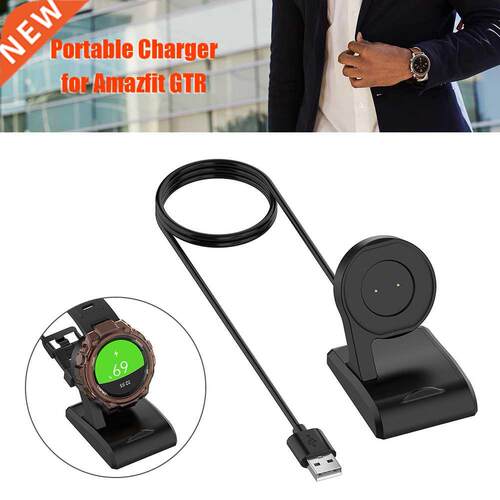Charger Cable for Amazfit T-Rex A1918 GTR 42mm 47mm GTS Smar
