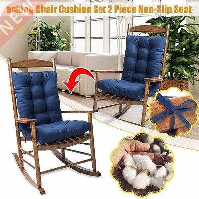 4 Colors Outdoor Garden Cushion Home Recliner Cushion