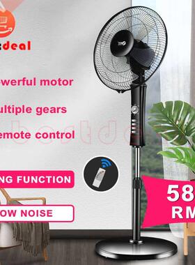 Electric Fan Floor Stand fan 5 Leaves Remote Control Table