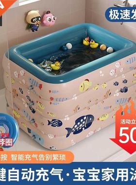 Baby swimming pool batub collapsible inflatable batub