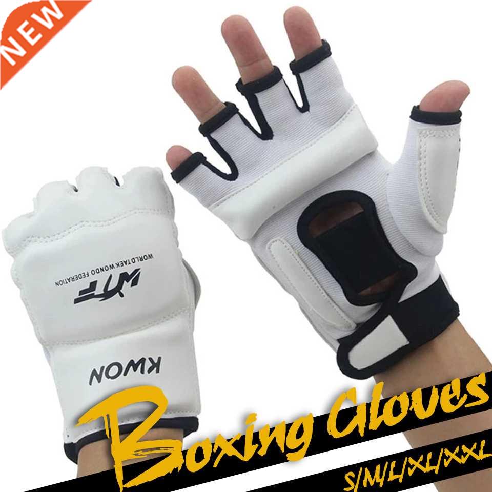 GOBYGO Half Finger Boxing Gloves PU Leather MMA Fighting Kic