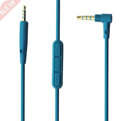 Replacement Audio Cables For Bose Quiet Comfort 25 QC25 QC