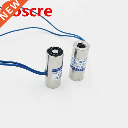 1PCS P10/25 Holding Electric agnet 24V Lifting Sucker 0.5Kg