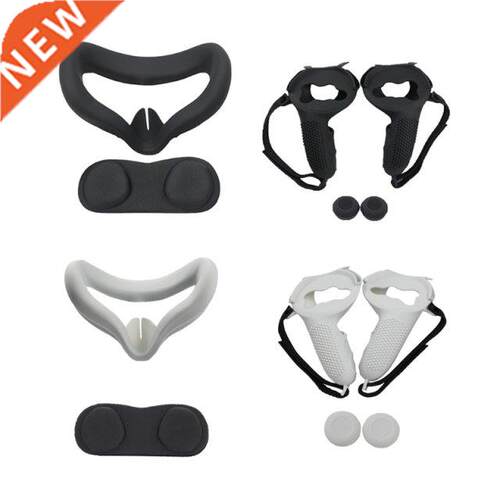 1 Set Dust-proof Anti-Slip Rocker Cap VR Lens Cover Silicone