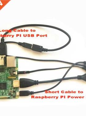 5 Sets a lot High quality Raspberry PI 3 Cables Cord set for