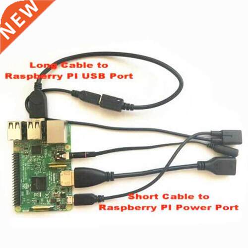 5 Sets a lot High quality Raspberry PI 3 Cables Cord set for