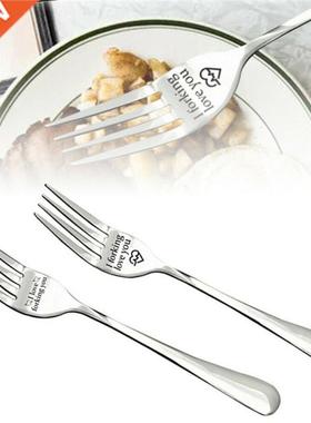 Engraved Fork-best Gift For Husband Wife And Family
