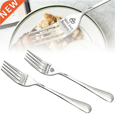 Engraved Fork-best Gift For Husband Wife And Family