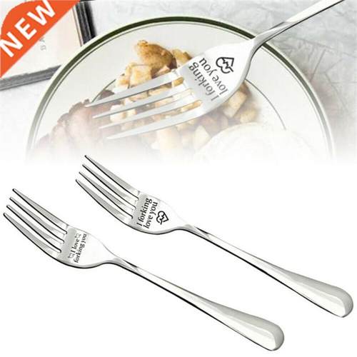 Engraved Fork-best Gift For Husband Wife And Family