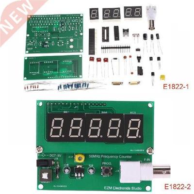 High Sensitivity 1Hz-50MHz Frequency Meter Counter