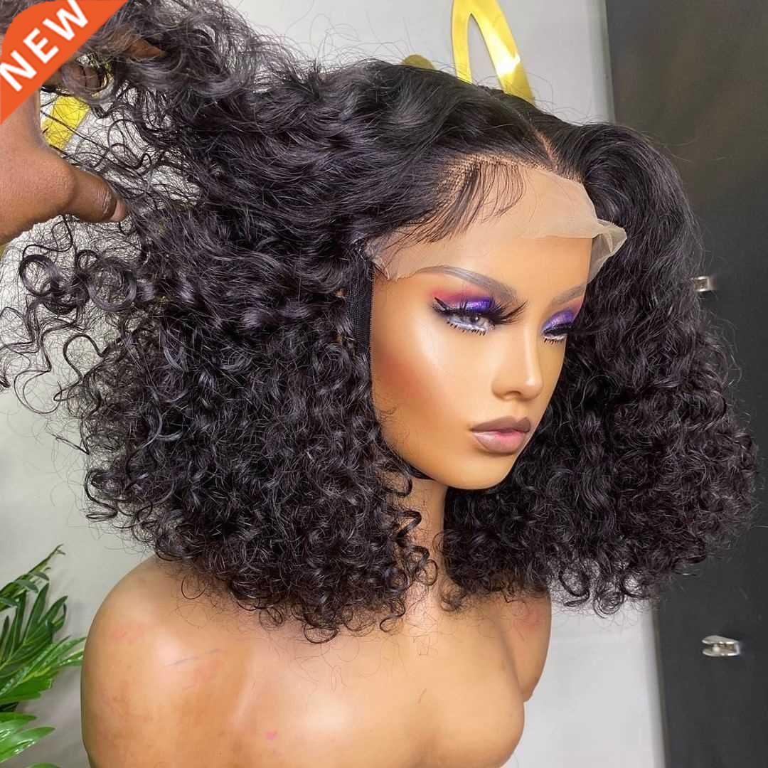 Deep Curly Lace Front Human Hair Wigs 1x4 Lace Frontal Wigs