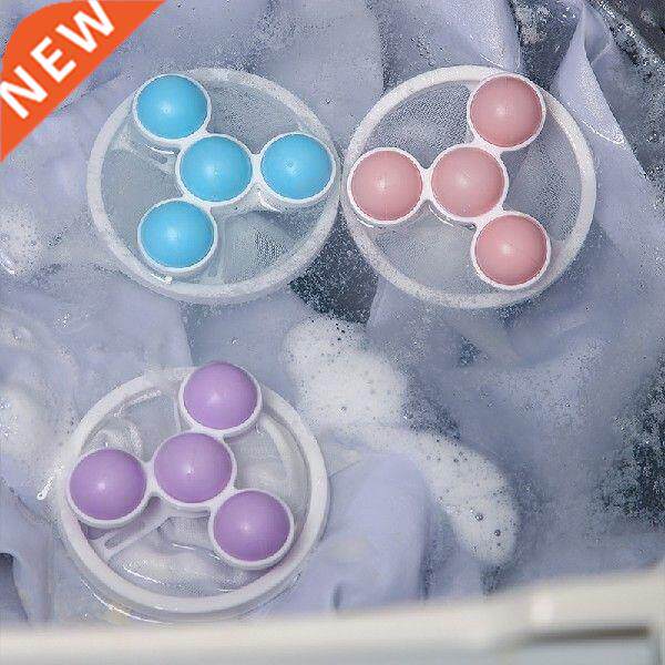 1Pcs Float Flter Bag Reusable For Household Lnt Catcher