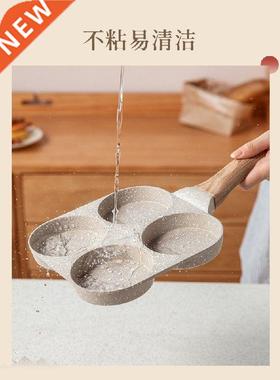 Fried Egg Hamburger Maker Pan Non-Stick Pan Household