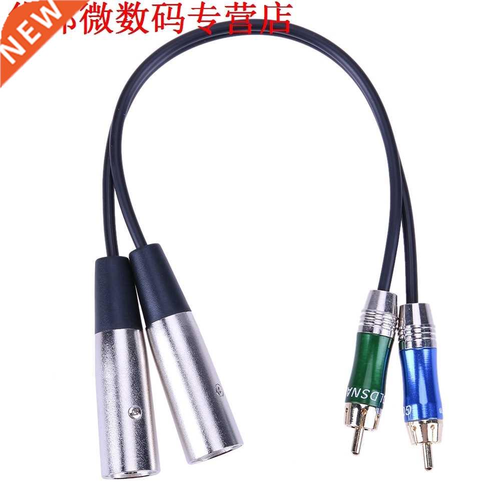 3pin 2 XLR Male to 2 RCA Male Cable Audio Adapter Cable Meta