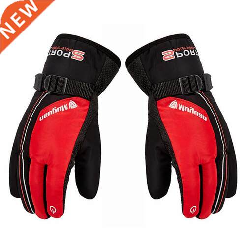 New Wnter Warm Touch Screen Gloves Outdoor Sport Cyclng