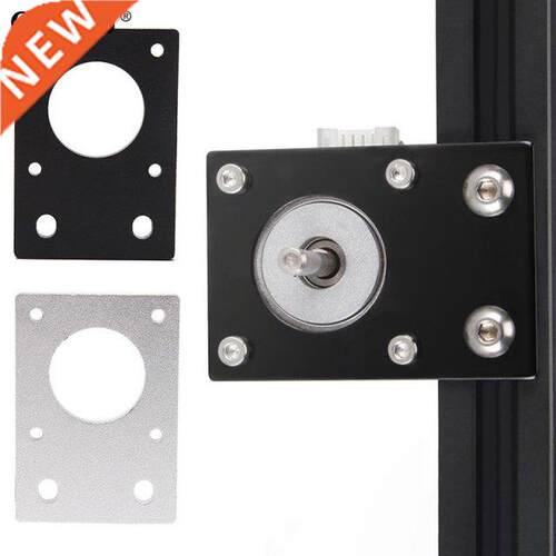 1PC Motor Mounting Plate 42-Series Stepper Motor Mounting Pl