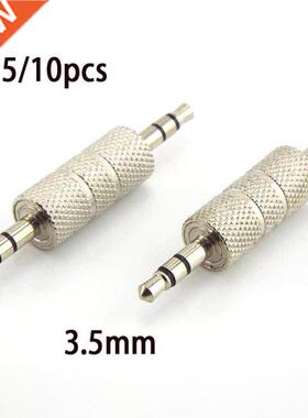 3.5MM Jack to Jack Straight Adapter Connector Real Audio Con