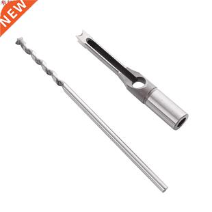 10mm/16mm trou carré mortaiseuse foret mortaiseur bur