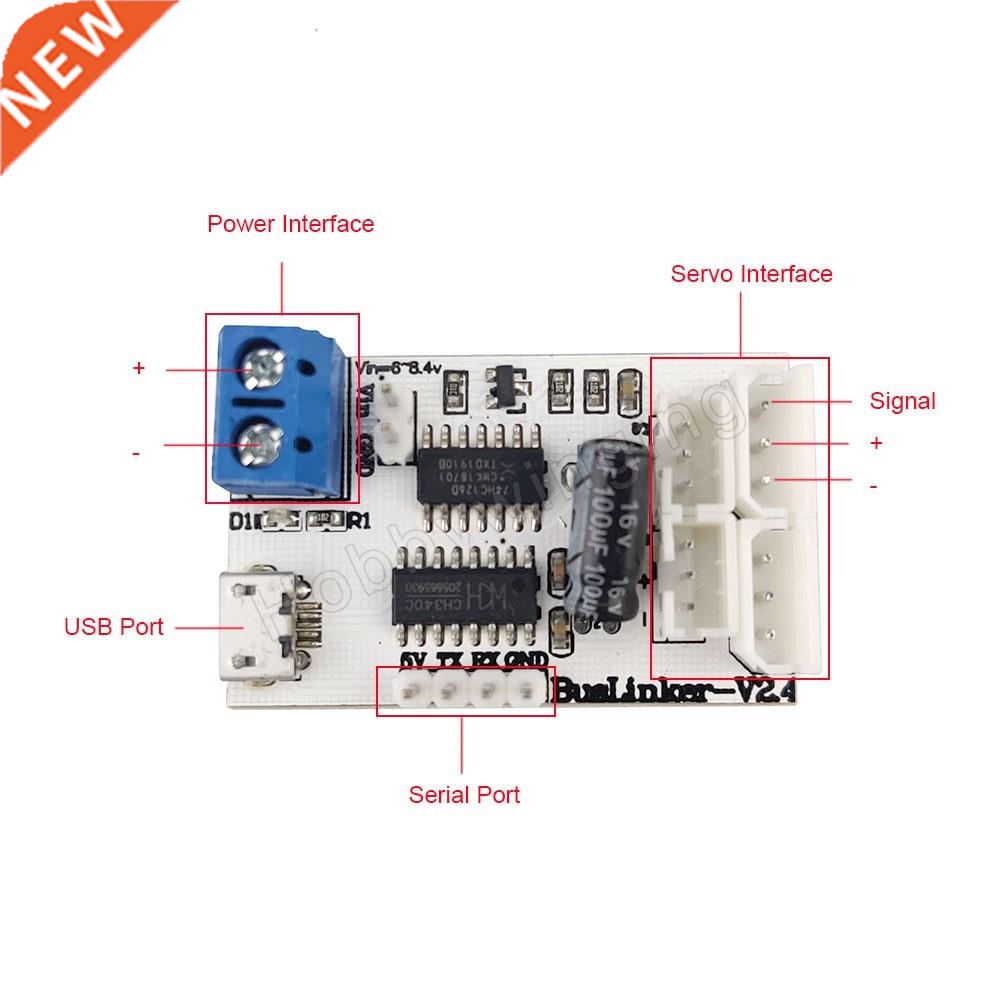 BusLinker Serial Bus Servo TTL /USB Debugging Board for LX