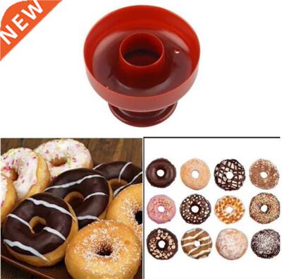 1Pc Plastic Waffle Donut Maker Cutter Flower Shape Dispenser