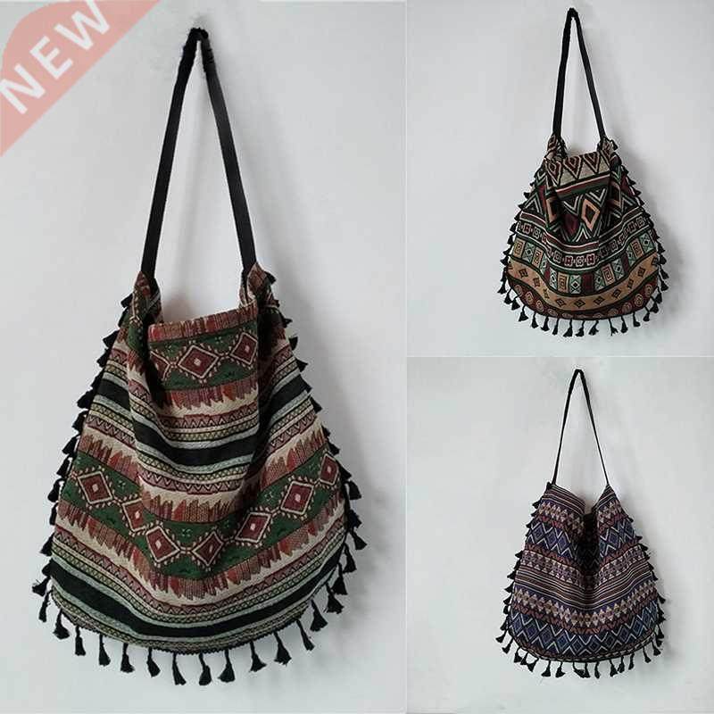 New Vintage Bohemian Fringe Shoulder Bag Women Tassel Boho H