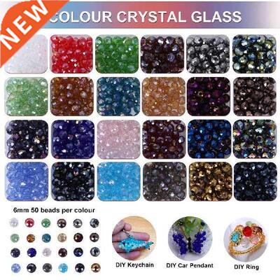 1200pcs 6mm Glass Beads 24 Colors Rondelle Crystal Glass