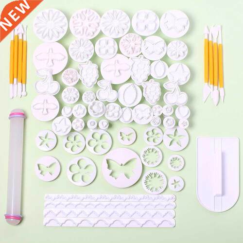 21pcs Mini Flower Mold Plastic Plunger DIY Cake Decorating